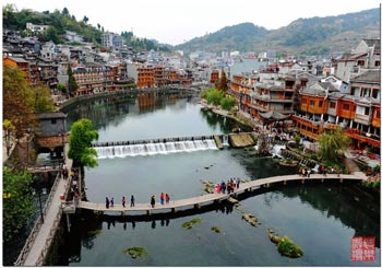 張家界、黃石寨、金鞭溪、苗寨故事、鳳凰古城三天兩晚游